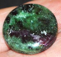 Cabochon L-9035 – Rubin Zoisit 20x20mm