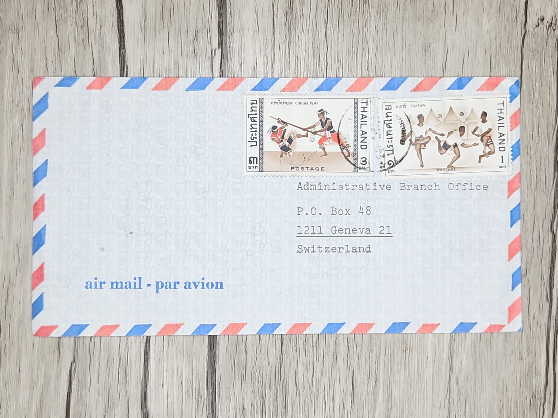 Alle Briefmarken: CL14 Enveloppe + Timbre Thaïlande 19xx – Gebraucht aus Cousset von Patrick_Collections