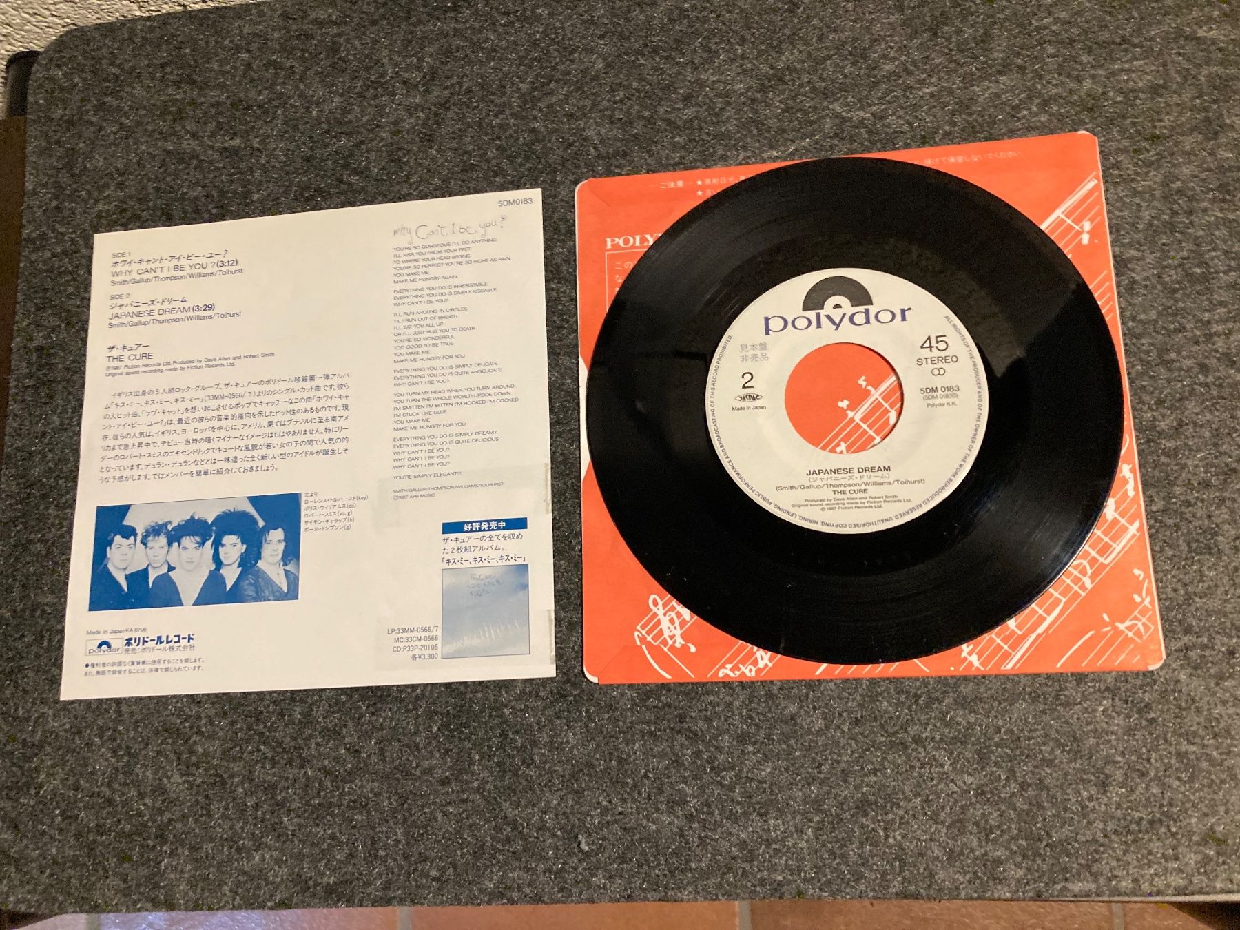 Dischi in vinile: The Cure - Why Can't I Be You? – Usato da Fribourg venduto da Karushi 1