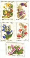 Briefmarken "Blumen". UdSSR