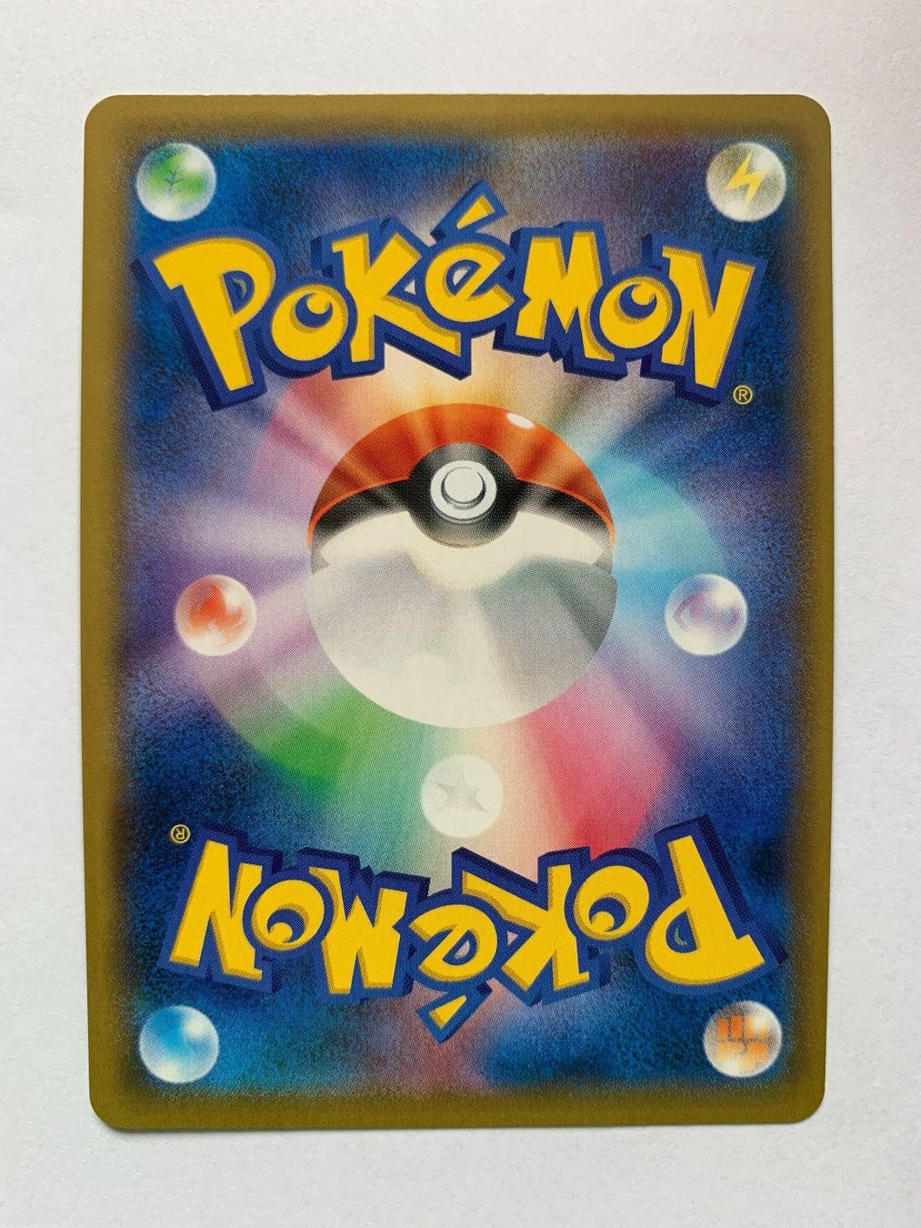 Pokémon Cartes à collectionner: Pokemon Eldegoss V 10/096 s2 JP 2020 – D'occasion à Lugano par VlaseCard 1