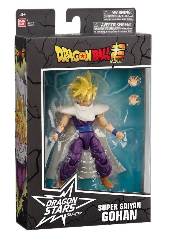 Bandai Statuette: Dragon Ball Super   Super Saiyan Gohan – Nuovo e nell'imballaggio originale da Männedorf venduto da Molum 1