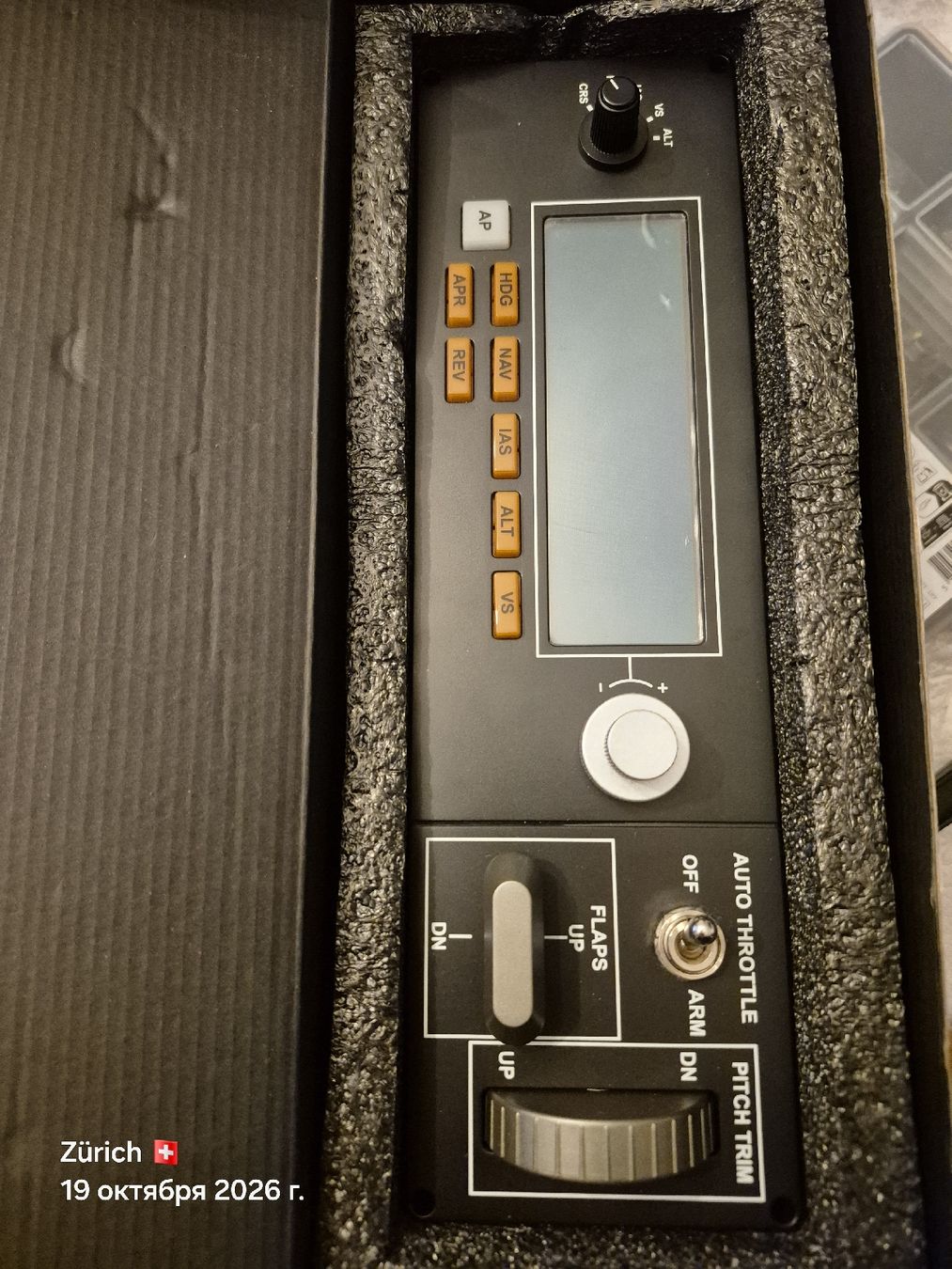 Systèmes de contrôle: Logitech G Flight Multi Panel Autopilot Controller New – Neuf (Voir description) à Zürich par dan_dkc7 2