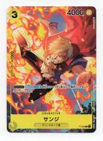 Sanji P-034 P V Jump Promo One Piece