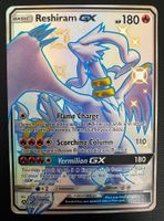 Reshiram GX Full Art Shiny - SV51/SV94 - Hidden Fates - NM+