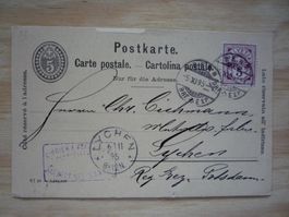 Postkarte mit Ziffermarke, SBK 60B, Bern, 5.XI.95