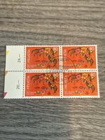 Schweiz Pro Familia Briefmarke, Viererblock, Top Zustand! (5
