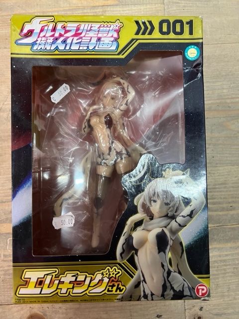Statuette: Plex Ultraman Ultra Monster Personification Project Eleking – Usato da Vuadens venduto da Chouchoujapan