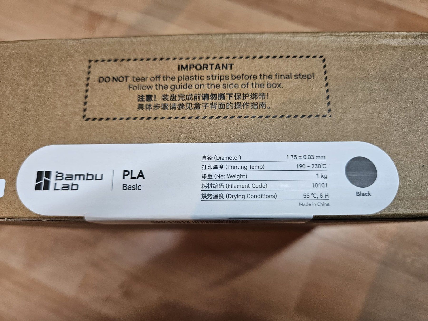 Bambu Lab Filamento: Bambu Lab PLA Basic Black (1 Kilo Refill) – Nuovo e nell'imballaggio originale da Winterthur venduto da Moineau_Mechanics 1