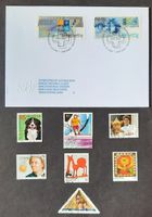 5-5-3 Enveloppe et timbres Helvetia oblitérés. Année 2007.