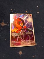 Narbon/Charcadet Illustration Rare (DE) MEP Black Star Promo