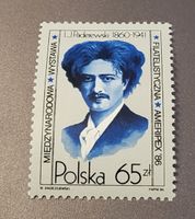 Polen 1986 briefmarke