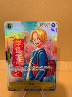 One Piece TCG - P-073 Sabo