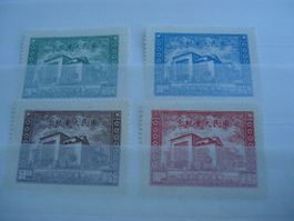 4 alte Marken China, *