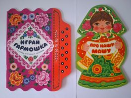 2 Livres pour enfants en RUSSE / RUSSISCH / Russian