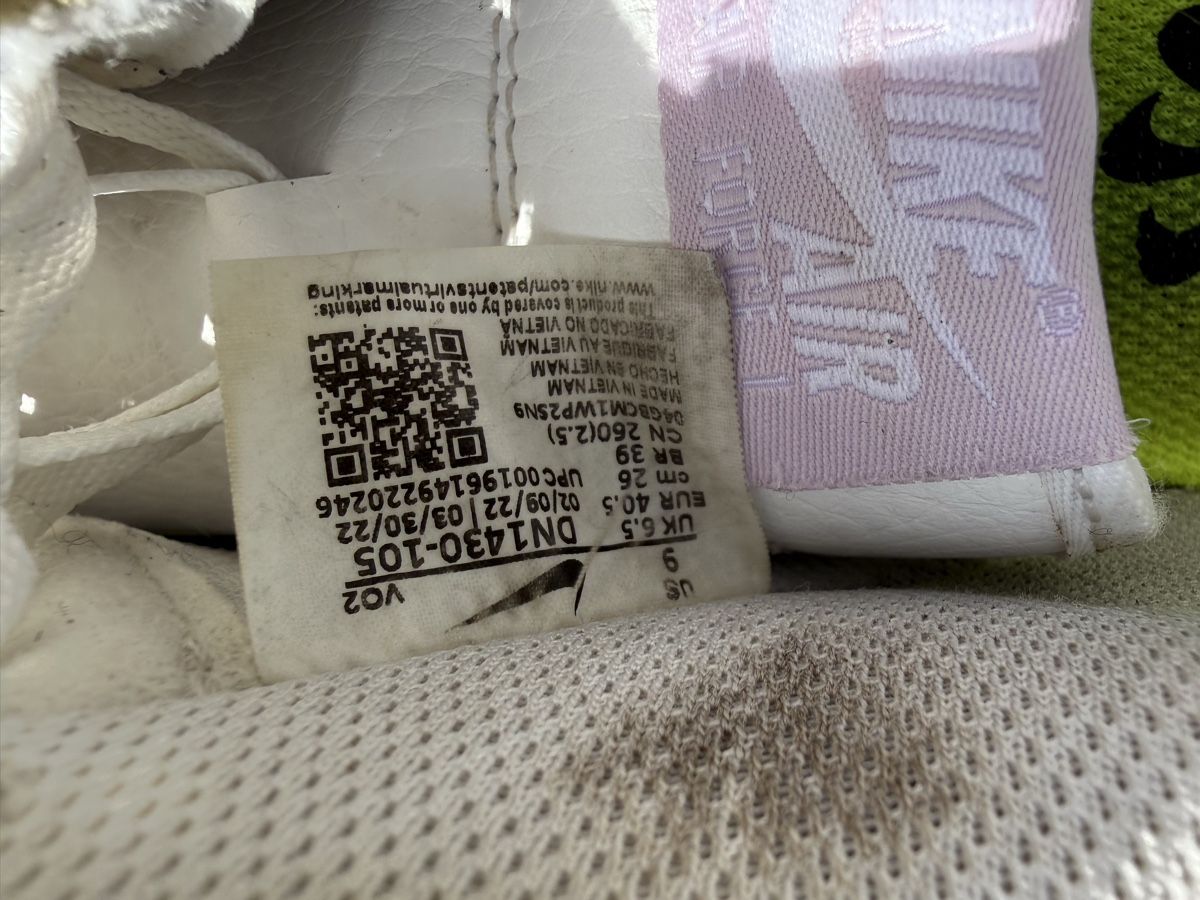 Nike Scarpe da donna: Nike Air  – Usato da St.Antoni venduto da Fantasie 3