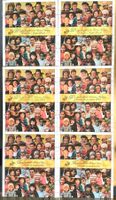1995 UNO / 50 Jahre UNO / Genéve - NY - Wien / 1x ** - 1x ET