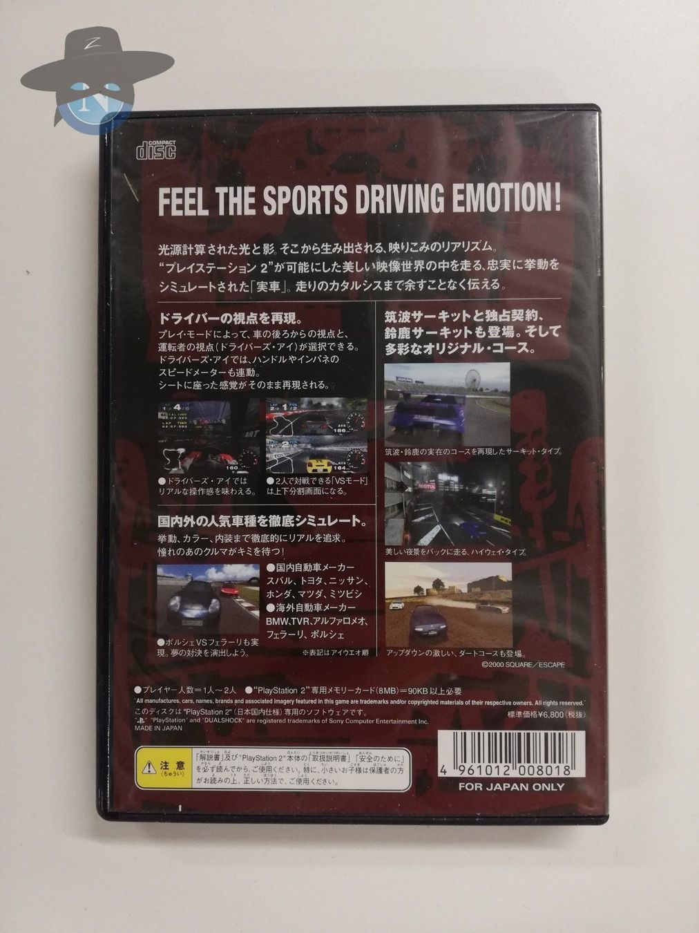 Sony Giochi: Driving Emotion Type S / JAPAN / PS2 Playstation 2 – Usato da St. Gallen venduto da zorro_dc 1
