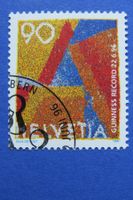 Sonderm "Guiness Rekord" 1996  Ersttagstempel BERN