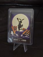 DON!! Card [Carrot] One Piece Japanese Premium Booster 2