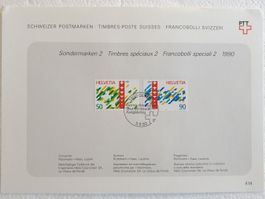 (208) «Werbemarken II.»