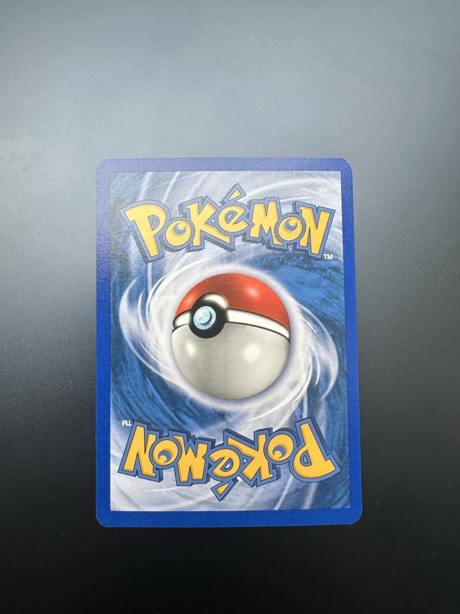 Pokémon Sammelbilder & Trading cards: Blissey EX #101 - Pokemon Unseen Forces - Ab 1.-! – Gebraucht aus Bern von HugoStiglitz11 7