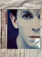 Julian Cope - My Nation Underground vinyl LP Japanische Pres