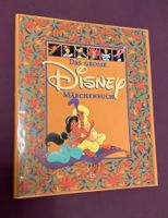 Disney Märchenbuch