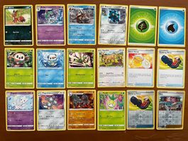 Pokemon Karten Set (Versand gratis)