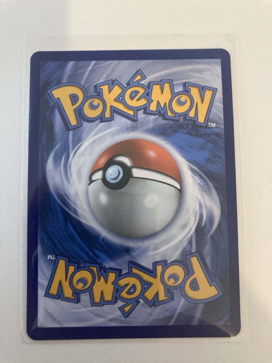 Pokémon Carte collezionabili: Rampardos ex 100/084 Pitch Black EN – Nuovo (secondo la descrizione) da Wohlen AG venduto da Liridon22 1