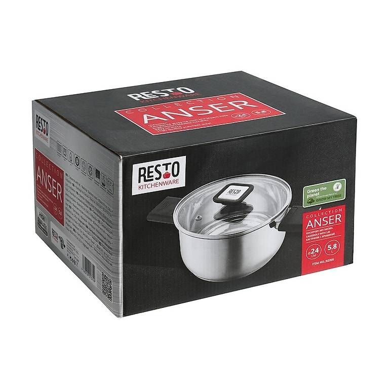 Töpfe: RESTO Anser 92205 – Neu und originalverpackt aus Romanshorn von nor_9jxr 4