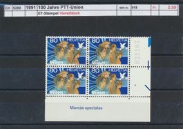 1991 "100 Jahre PTT-Union", Viererblock, ET - Stempel
