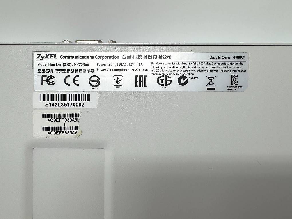 Modem & Router: Vendo ZyXEL NXC2500 Wireless Lan Controller – Usato da S. Vittore venduto da damonbonesi 2