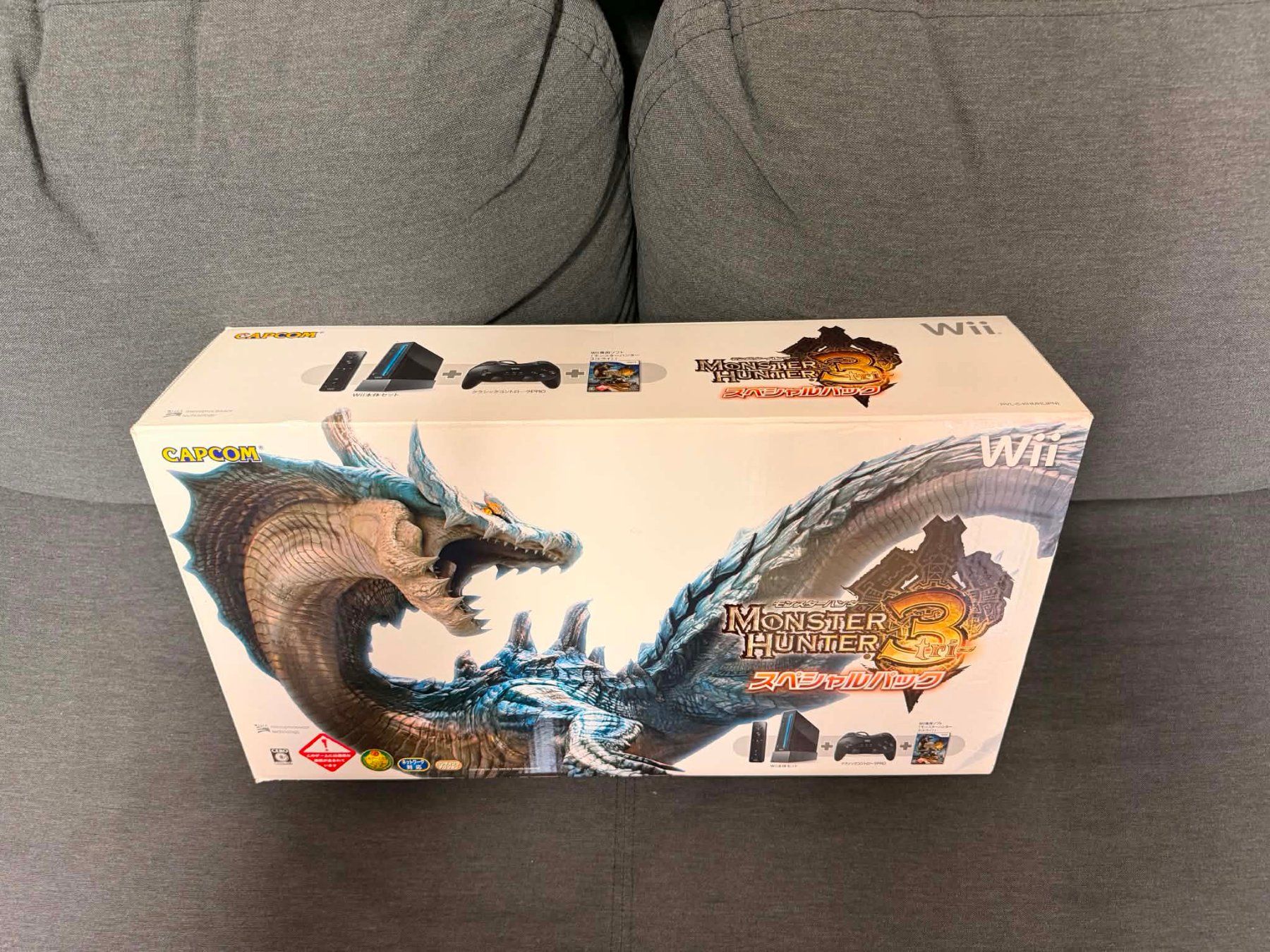 Nintendo Console: Console Nintendo Wii Monster Hunter 3 Edition Jap – Usato da Giubiasco venduto da Ticinerd