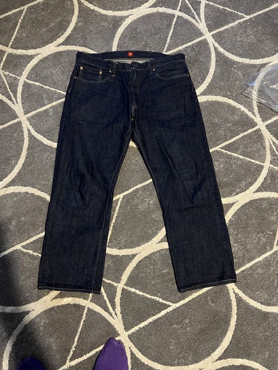 Resolute Japan 711 Selvedge Jeans | Kaufen auf Ricardo