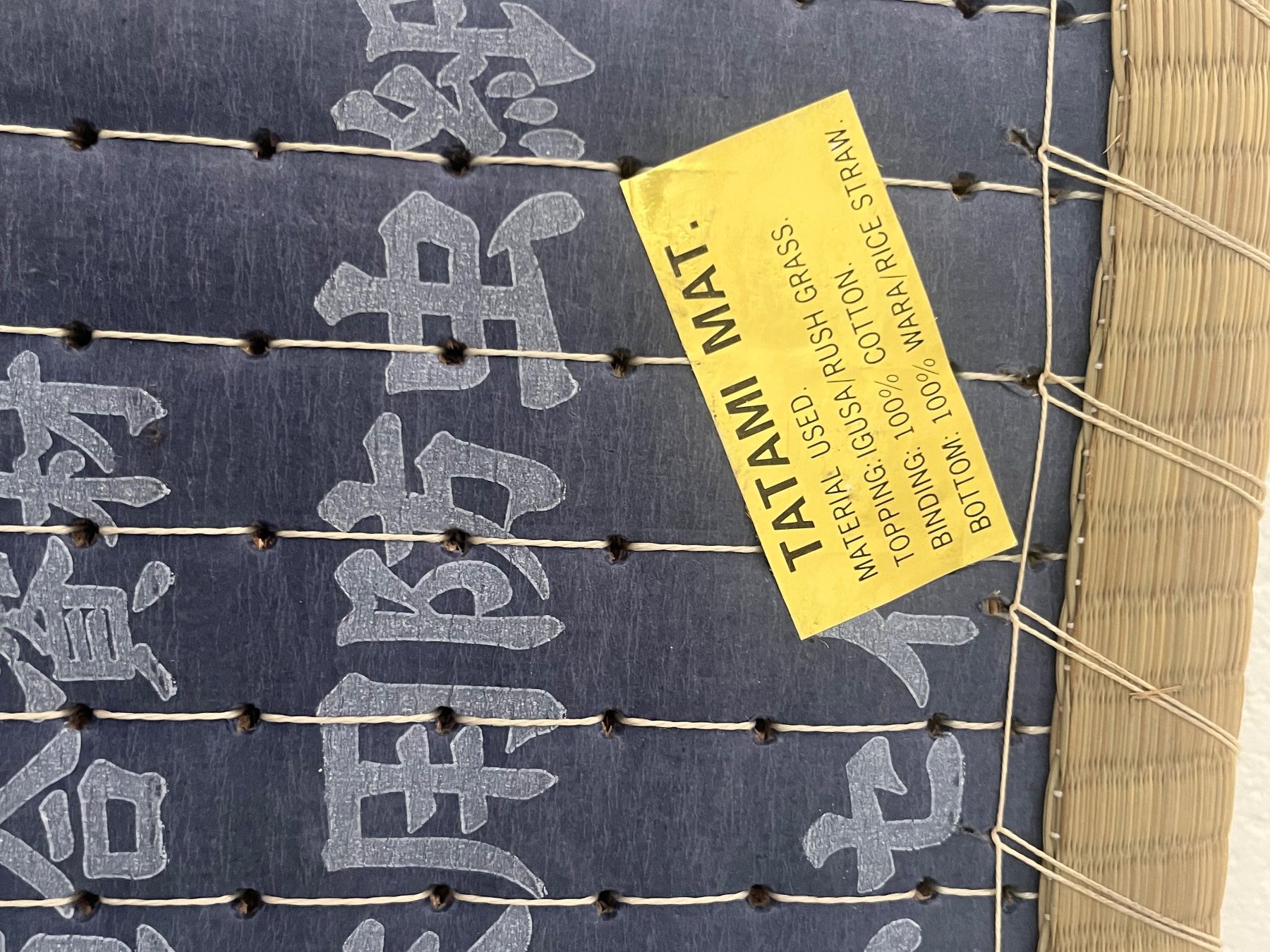 Letti: Tatami Matten aus Japan – Usato da Zürich venduto da man_y8vq 1
