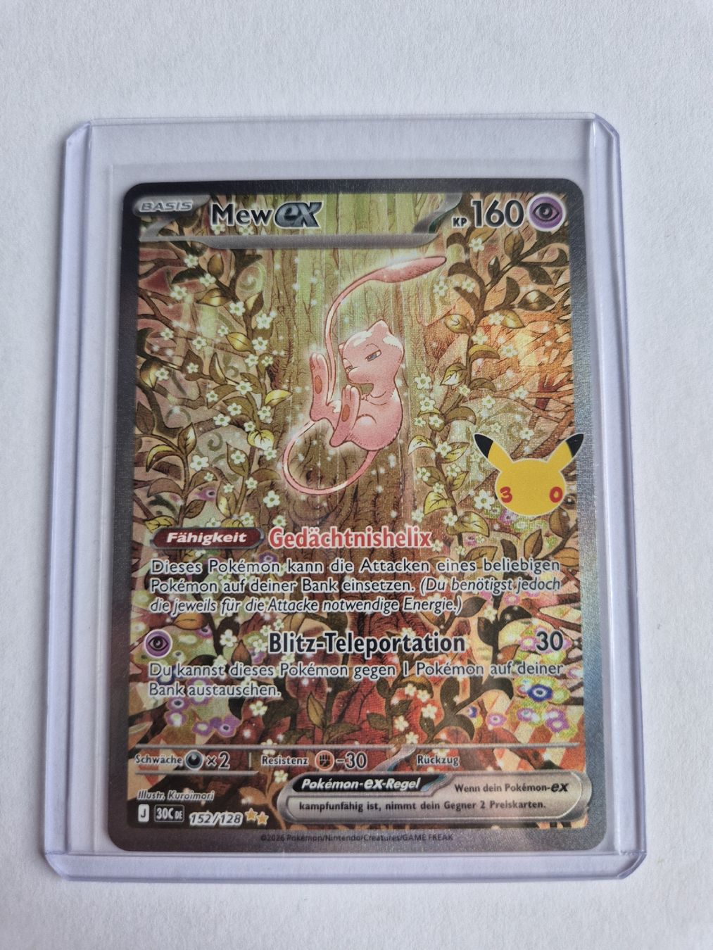 Pokémon Cartes à collectionner: Mew ex 30c 152 DE  – Neuf (Voir description) à Thalwil par Dragonfruit 2