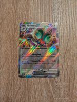 NOIVERN EX, PRISMATIC EVOLUTIONS, 91, 2025, UR, ITA, NM / MT