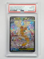 PSA 10 Mega Dragonite SAR Pokemon Mega Dream Ascended Heroes