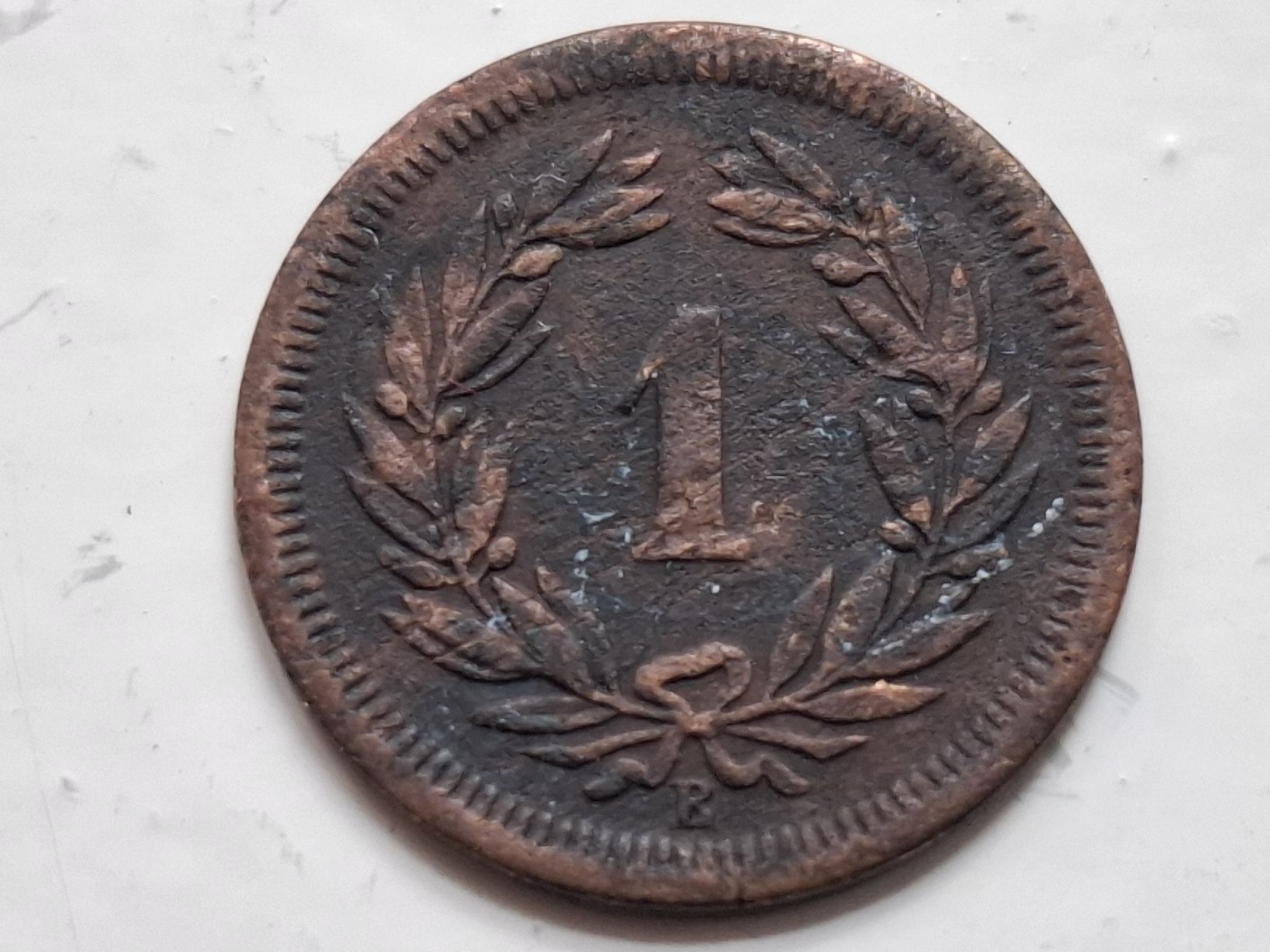 Toutes les monnaies: 1 Rappen 1863 – D'occasion à Neuchâtel par Grandloupblanc 1