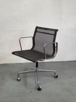 Eames / Vitra / Herman Miller Bürostuhl