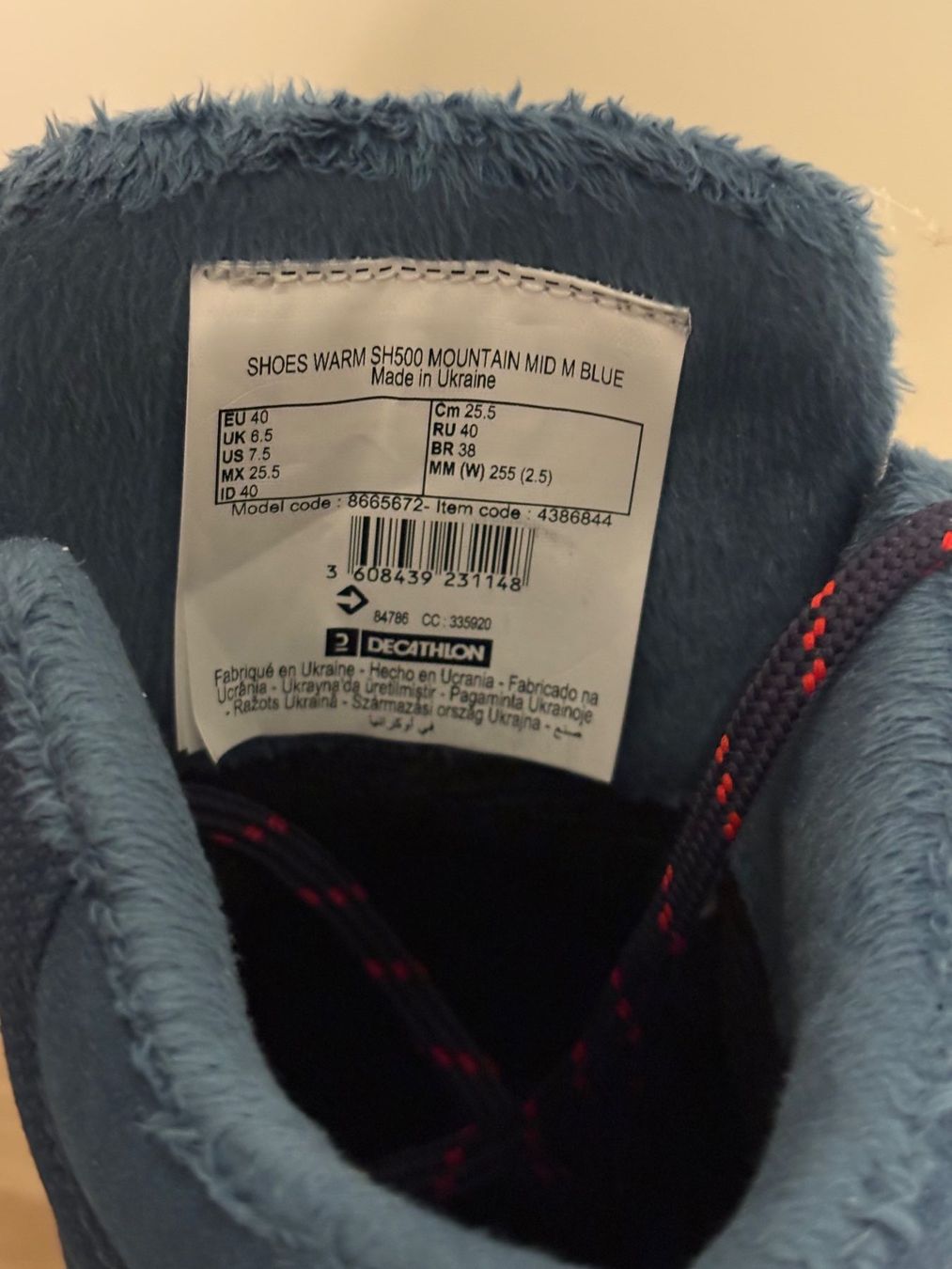 Scarpe da donna: Damen Trekkingschule Quechua Neuwertig – Nuovo (secondo la descrizione) da Arlesheim venduto da Spielmax 4