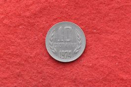 währung bulgarien 1974