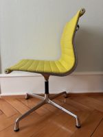 Vitra EA 105 Stuhl von Eames (Stoff: Kvadrat Hopsak)