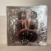 Chloe x Halle Ungodly Hour LP