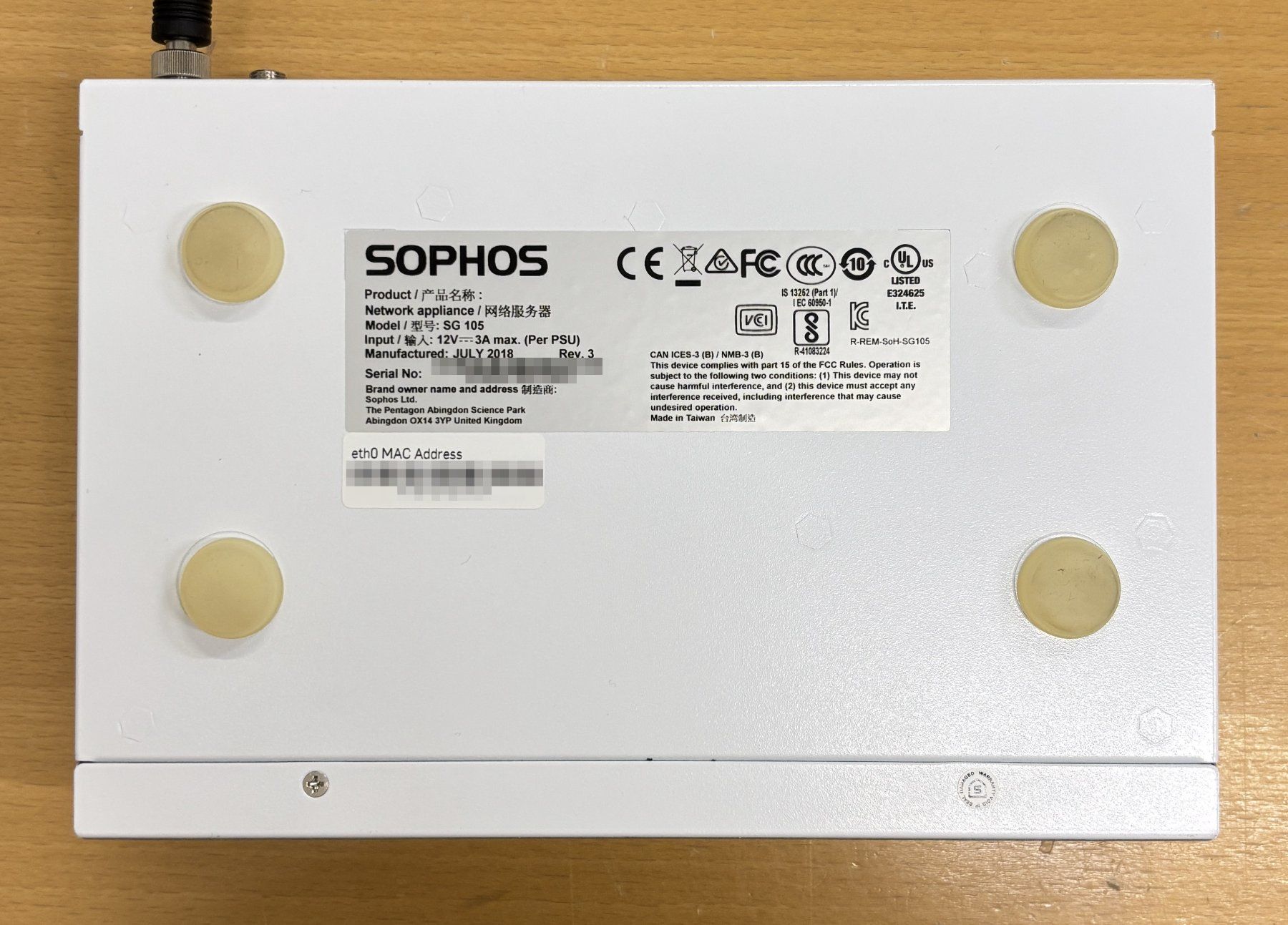 Sophos Pare-feu: SOPHOS SG 105 rev. 3 – D'occasion à Geroldswil par Kuale 2