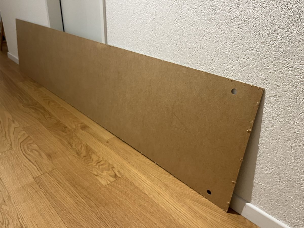 Ikea Armadi: PAX Schrank Rückwand – Usato da Zürich venduto da Stel17 1