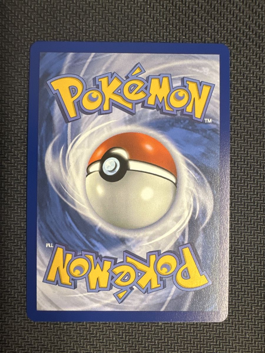 Pokémon Carte collezionabili: Pokemon Karte Toxtricity V – Nuovo (secondo la descrizione) da Volketswil venduto da kev_8cfn 2