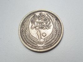 🇪🇬 Egypt 10 Qirsh 1957 AH ١٣٧٦ Sphinx KM#383a