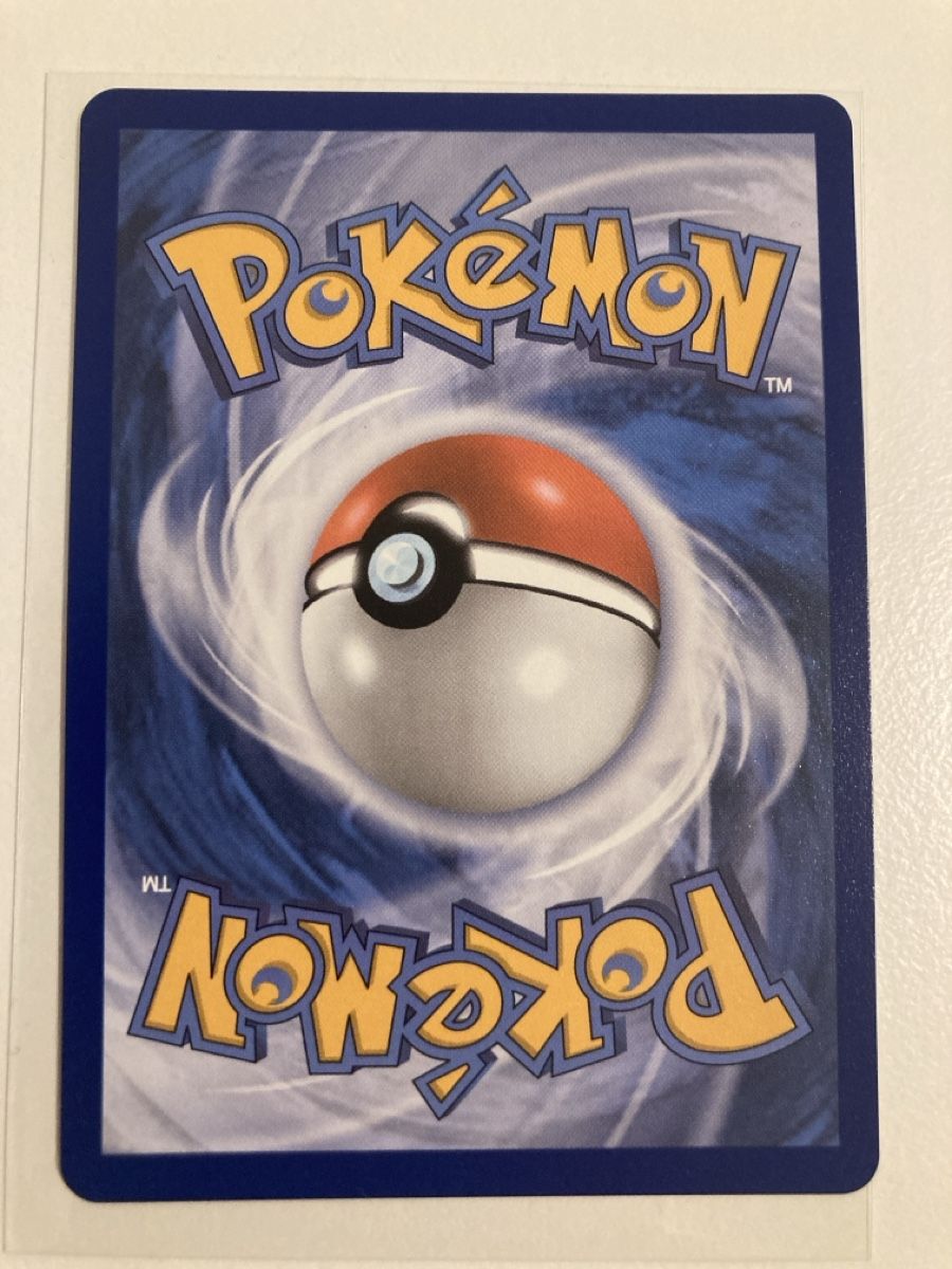 Pokémon Sammelbilder & Trading cards: Exeggutor 129/128 30th EN – Neu (gemäss Beschreibung) aus Wohlen AG von Liridon22 1